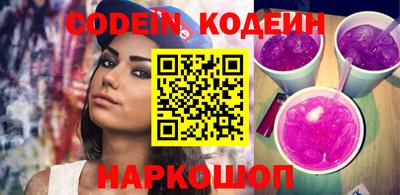 кокс Бузулук