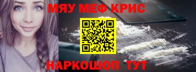 кокс Бузулук