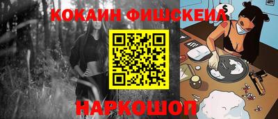 прущие грибы Бугуруслан