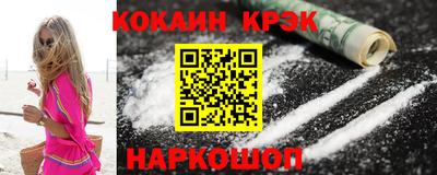 прущие грибы Бугуруслан
