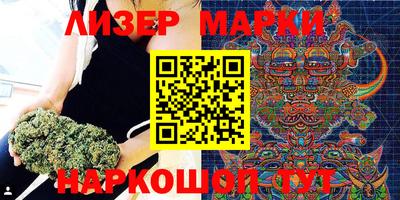 кокс Бузулук
