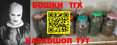 кокс Бузулук
