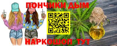 прущий лед Будённовск