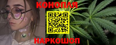 прущие грибы Бугуруслан