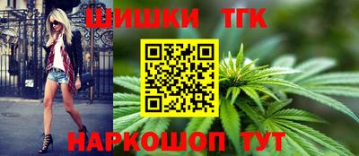 прущие грибы Бугуруслан