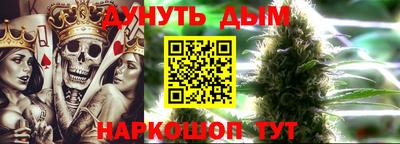 кокс Бузулук