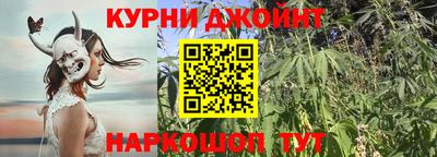 кокс Бузулук