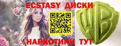 кокс Бузулук