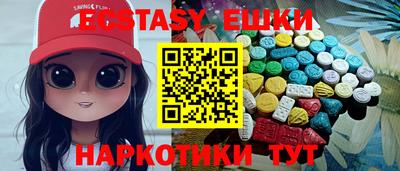 кокс Бузулук