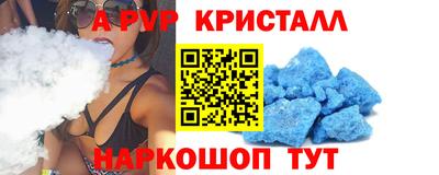 кокс Бузулук