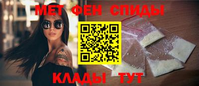 прущий лед Будённовск