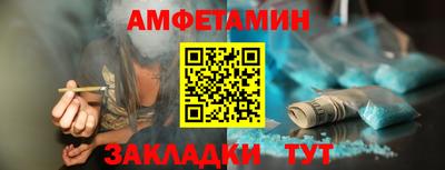 кокс Бузулук