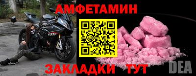 кокс Бузулук