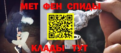 прущие грибы Бугуруслан