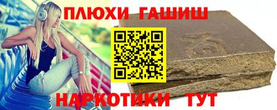 прущий лед Будённовск