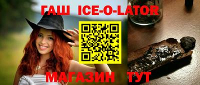 прущие грибы Бугуруслан