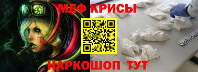 прущие грибы Бугуруслан