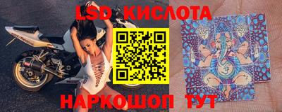 кокс Бузулук