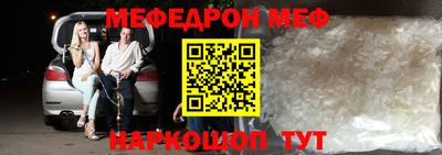 кокс Бузулук