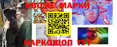 кокс Бузулук
